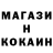 МЕФ мука Ochara Entertainment