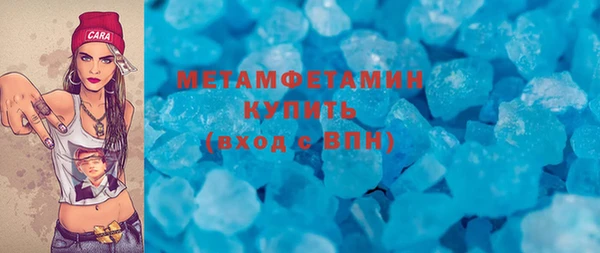 круглые Долгопрудный
