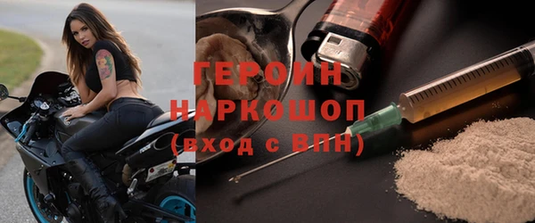 круглые Долгопрудный