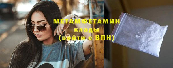круглые Долгопрудный