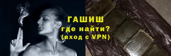 круглые Долгопрудный