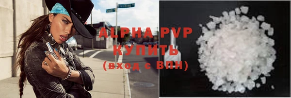 круглые Долгопрудный