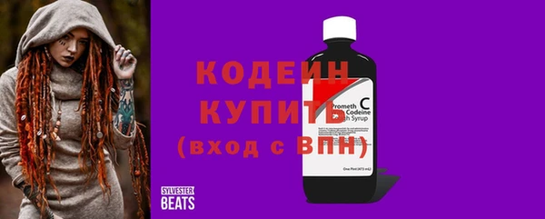 круглые Долгопрудный