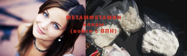 круглые Долгопрудный