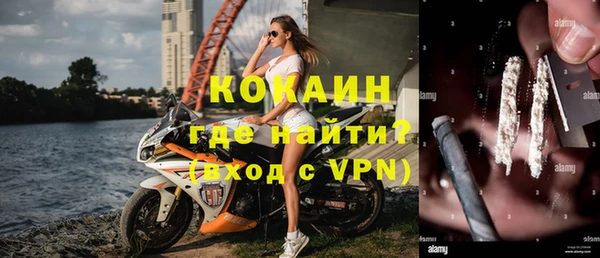 круглые Долгопрудный