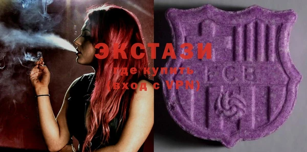 круглые Долгопрудный
