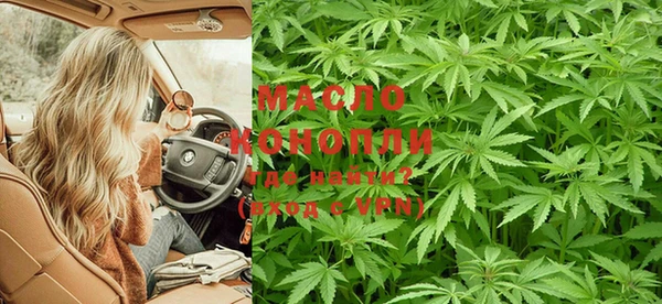 мет Новый Уренгой