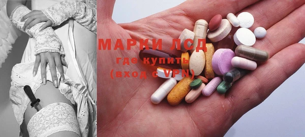 мет Новый Уренгой