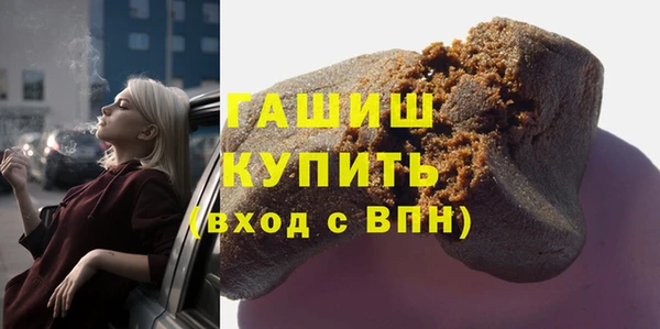 круглые Долгопрудный