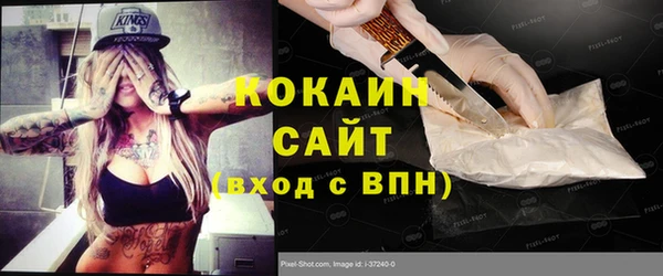 круглые Долгопрудный