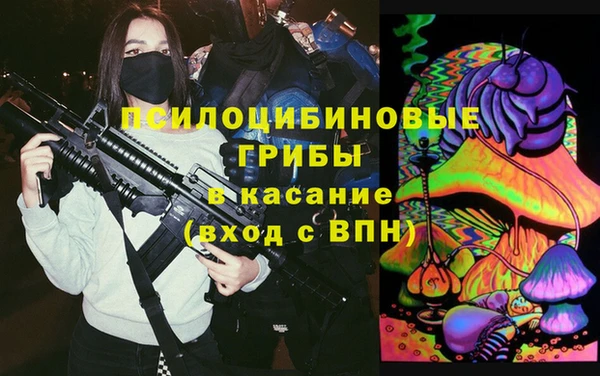 круглые Долгопрудный